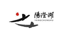 陽(yáng)澄湖鎮(zhèn)