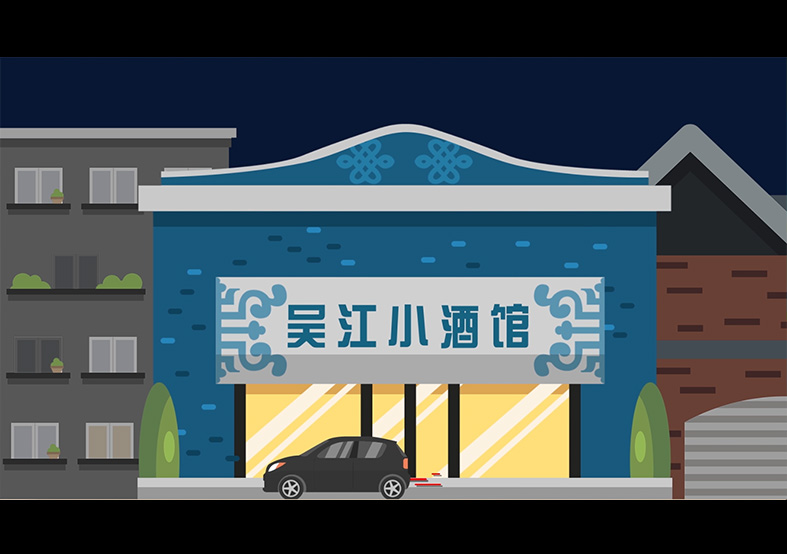 中國(guó)三大基本程序法-民事訴訟法、刑事訴訟...