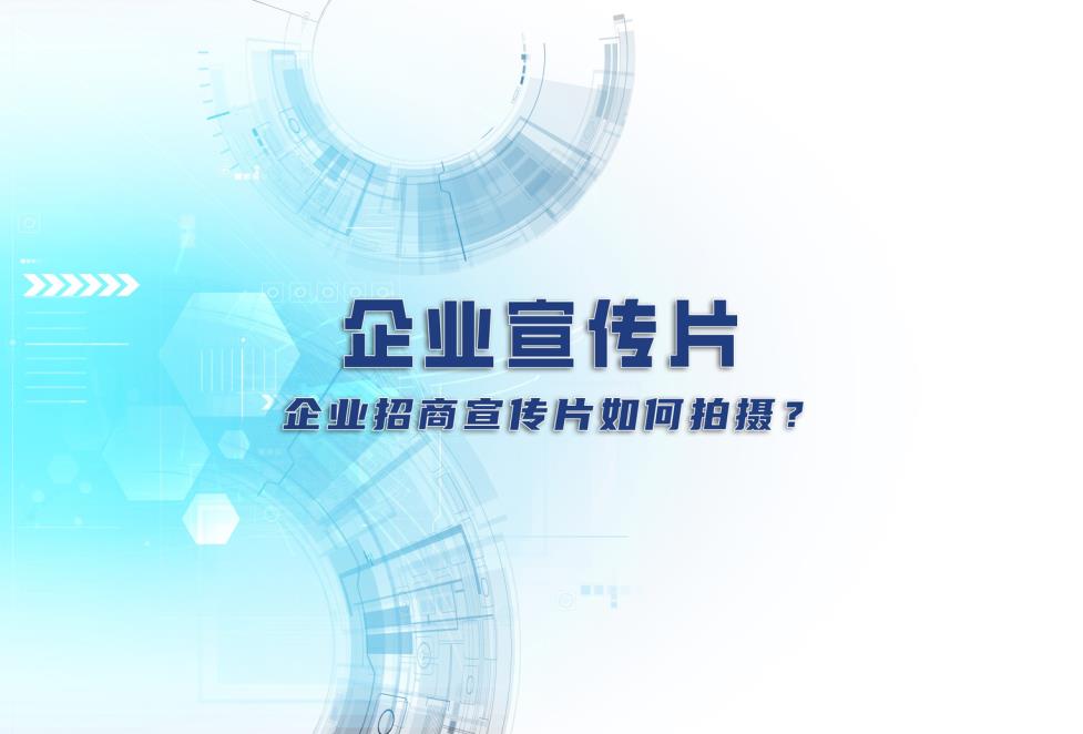 1713854616741751.jpg 0-招商.jpg